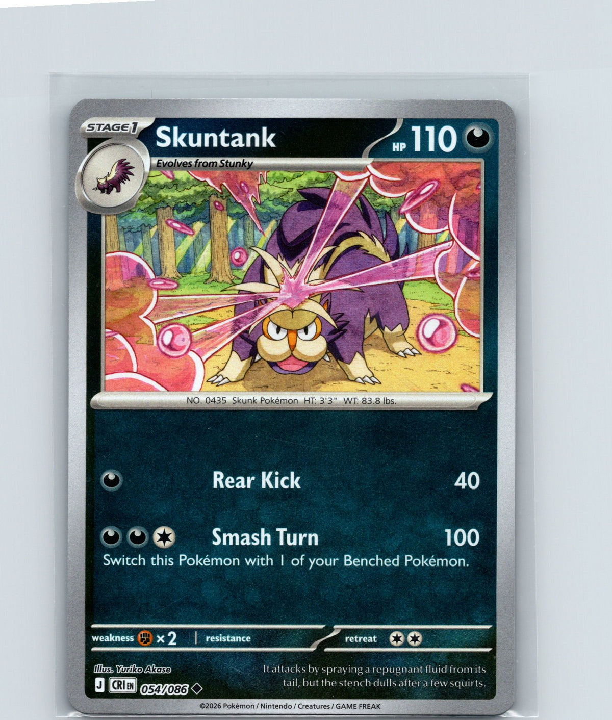 Skuntank Reverse Holo Uncommon ME04: Chaos Rising 054/086 NM