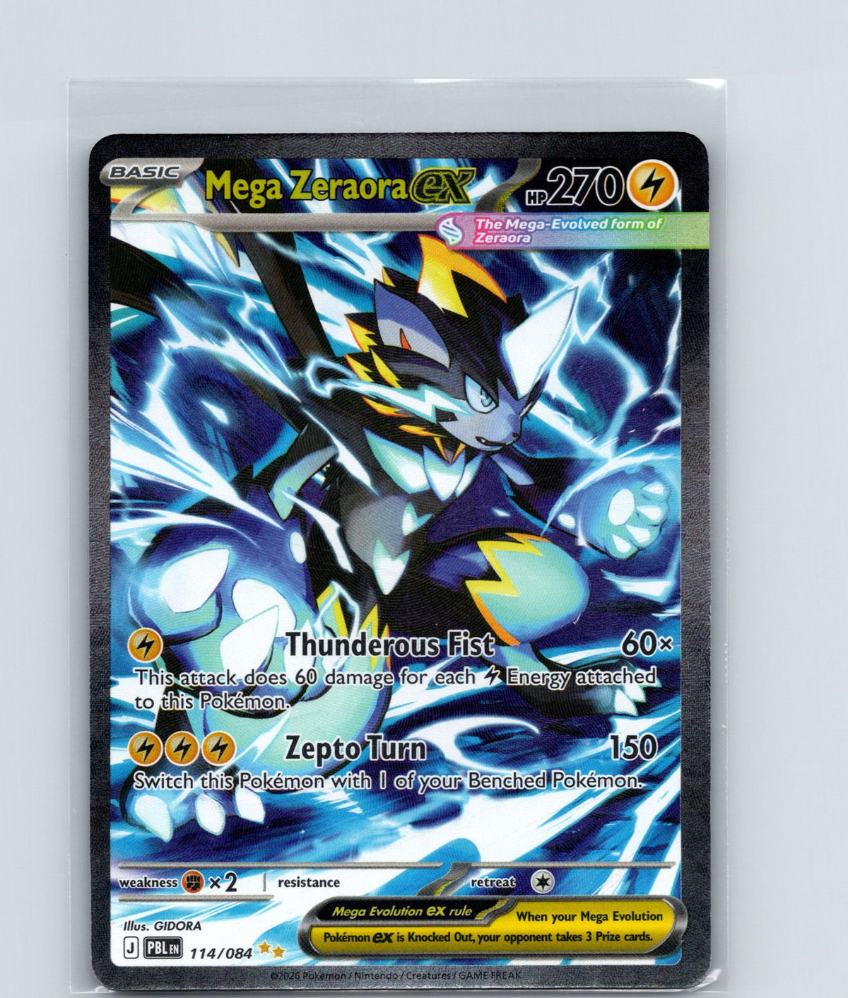 Mega Zeraora ex Special Illustration Rare ME05: Pitch Black 114/084 NM
