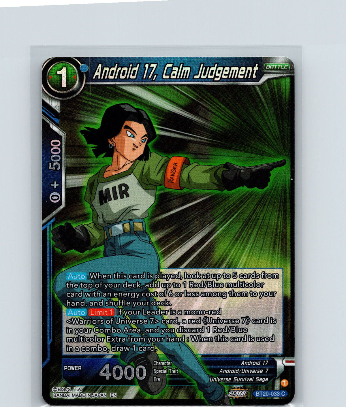 Android 17, Calm Judgement Foil Common Power Absorbed BT20-033 NM