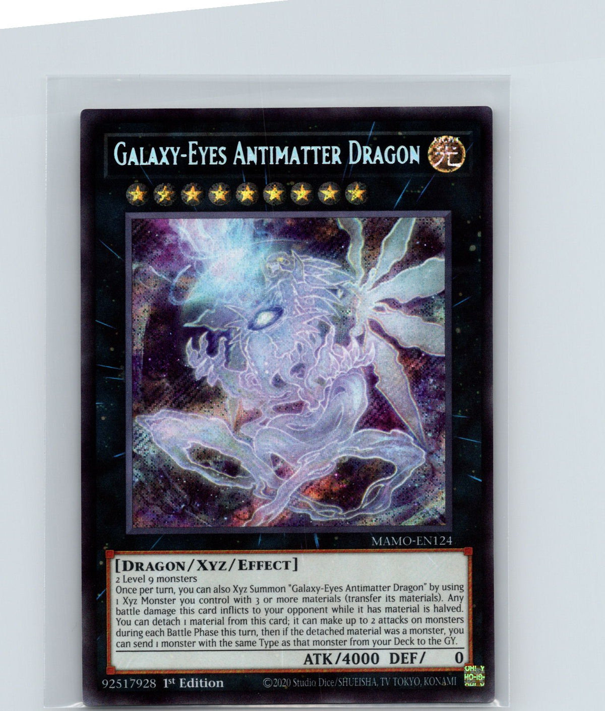 Galaxy-Eyes Antimatter Dragon 1st Edition Secret Rare MAMO-EN124 NM