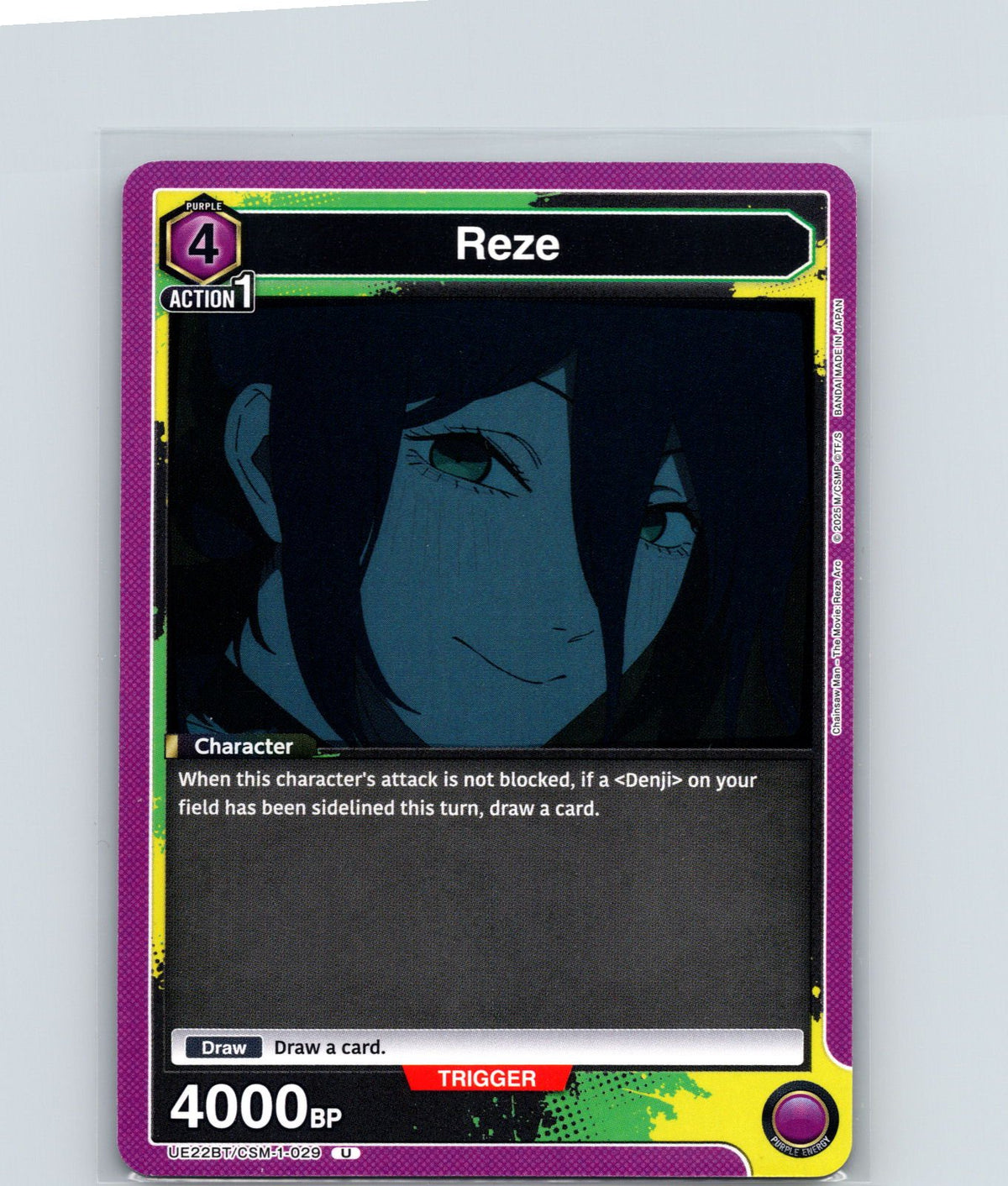 Reze (029) Uncommon UE22BT: CHAINSAW MAN UE22BT/CSM-1-029 NM