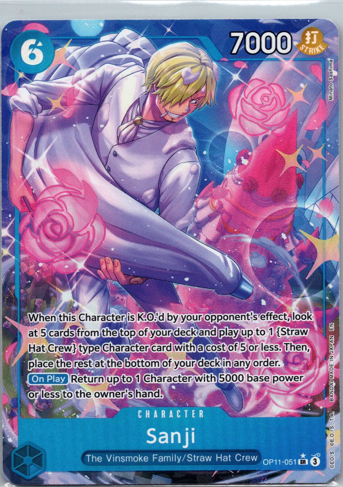 Sanji (Alternate Art) Foil SR A Fist of Divine Speed OP11-051 NM