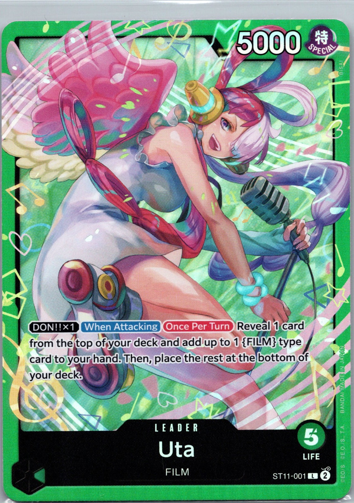 Uta L Starter Deck 16: GREEN Uta ST11-001 NM