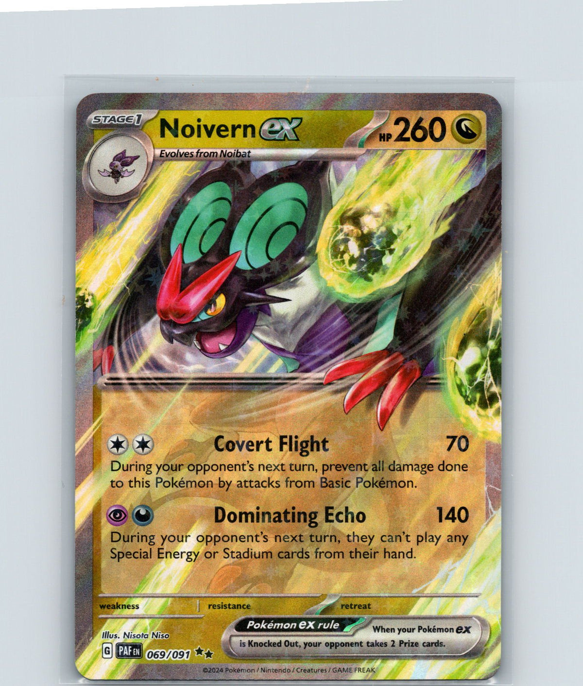 Noivern ex Holo Double Rare SV: Paldean Fates 069/091 NM