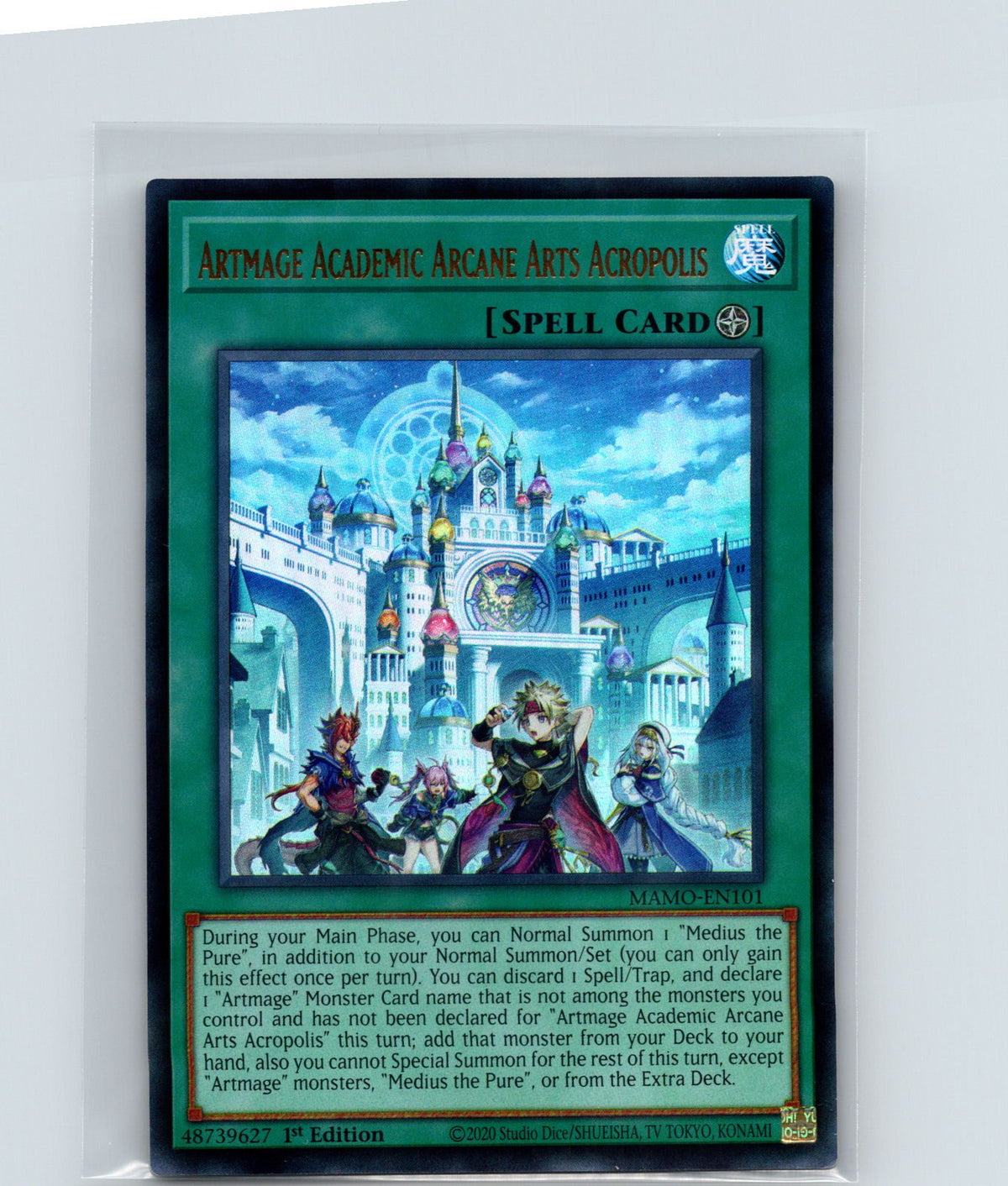 Artmage Academic Arcane Arts Acropolis 1st Edition Ultra Rare MAMO-EN101 NM