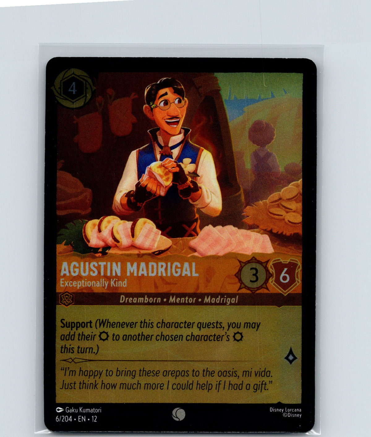 Agustin Madrigal - Exceptionally Kind Common Wilds Unknown 6/204 NM
