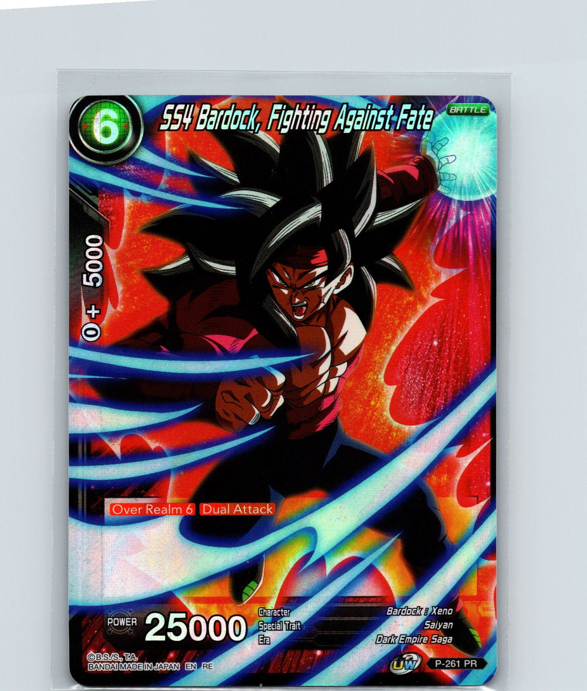 SS4 Bardock, Fighting Against Fate Foil Rare Mythic Booster P-261 NM