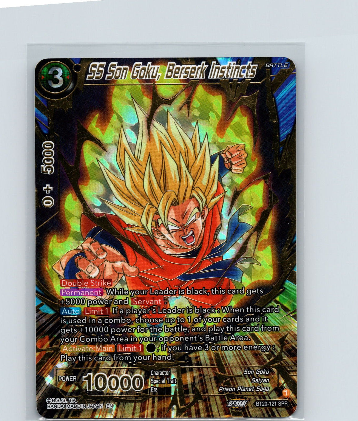 SS Son Goku, Berserk Instincts SPR Foil Special Rare Power Absorbed BT20-121 NM