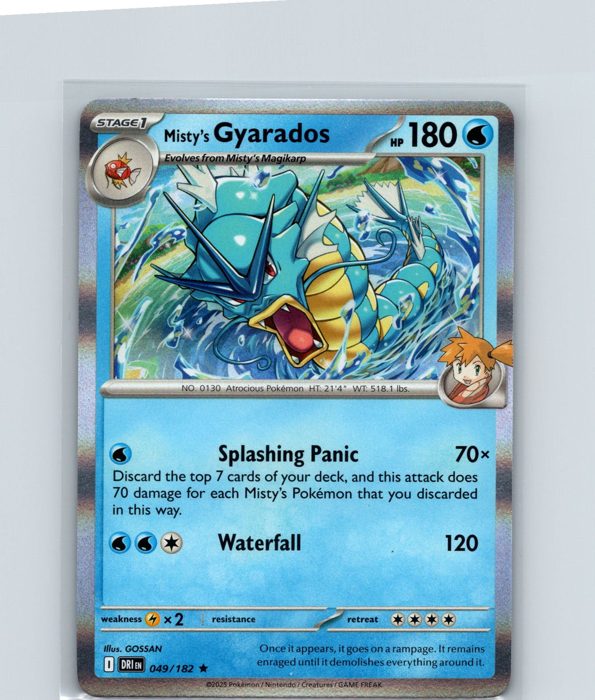 Misty's Gyarados Reverse Holo Rare SV10: Destined Rivals 049/182 NM