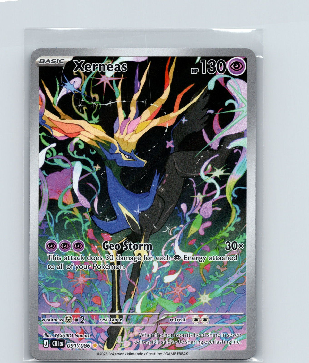Xerneas Holo Illustration Rare ME04: Chaos Rising 091/086 NM