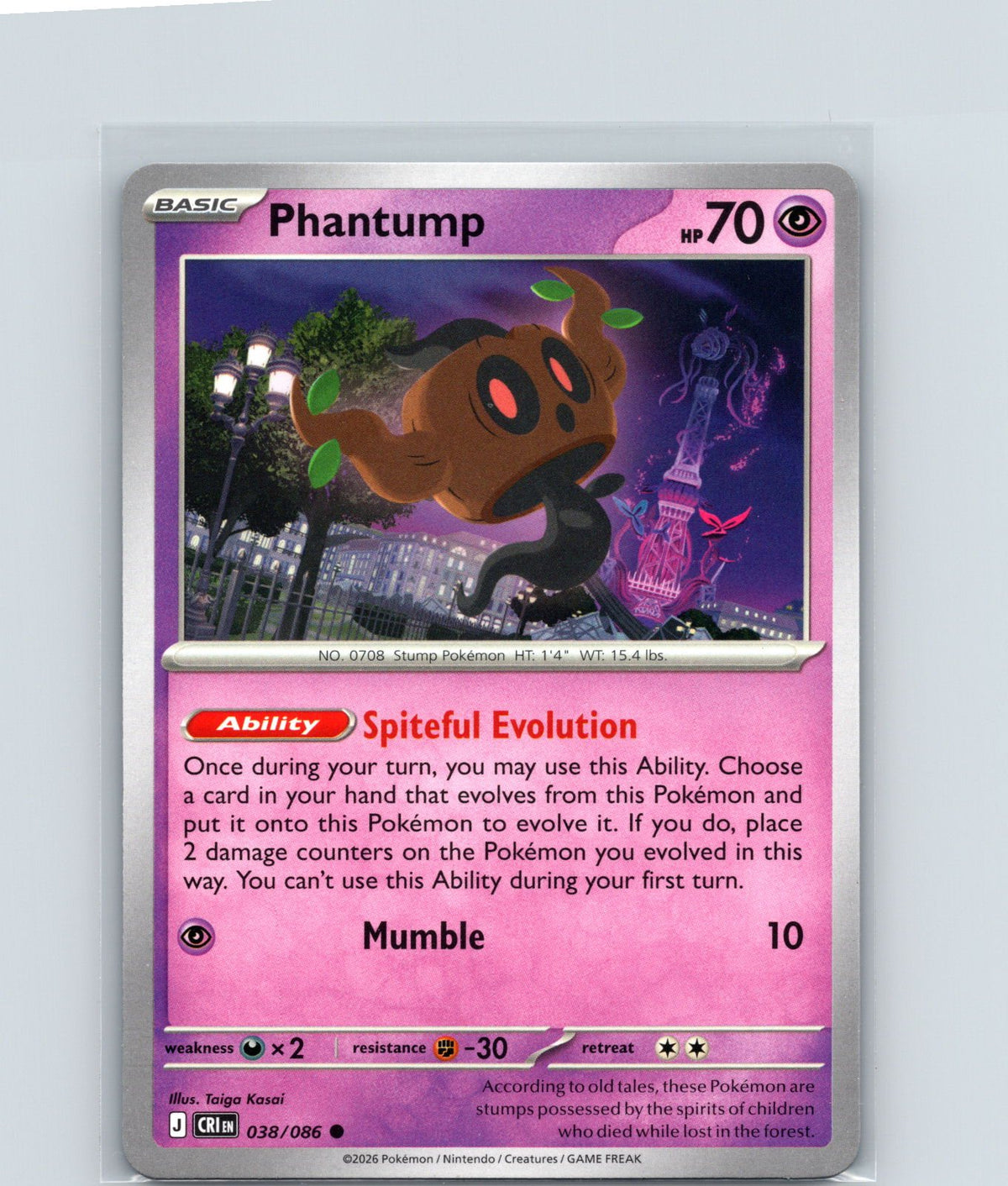 Phantump Common ME04: Chaos Rising 038/086 NM