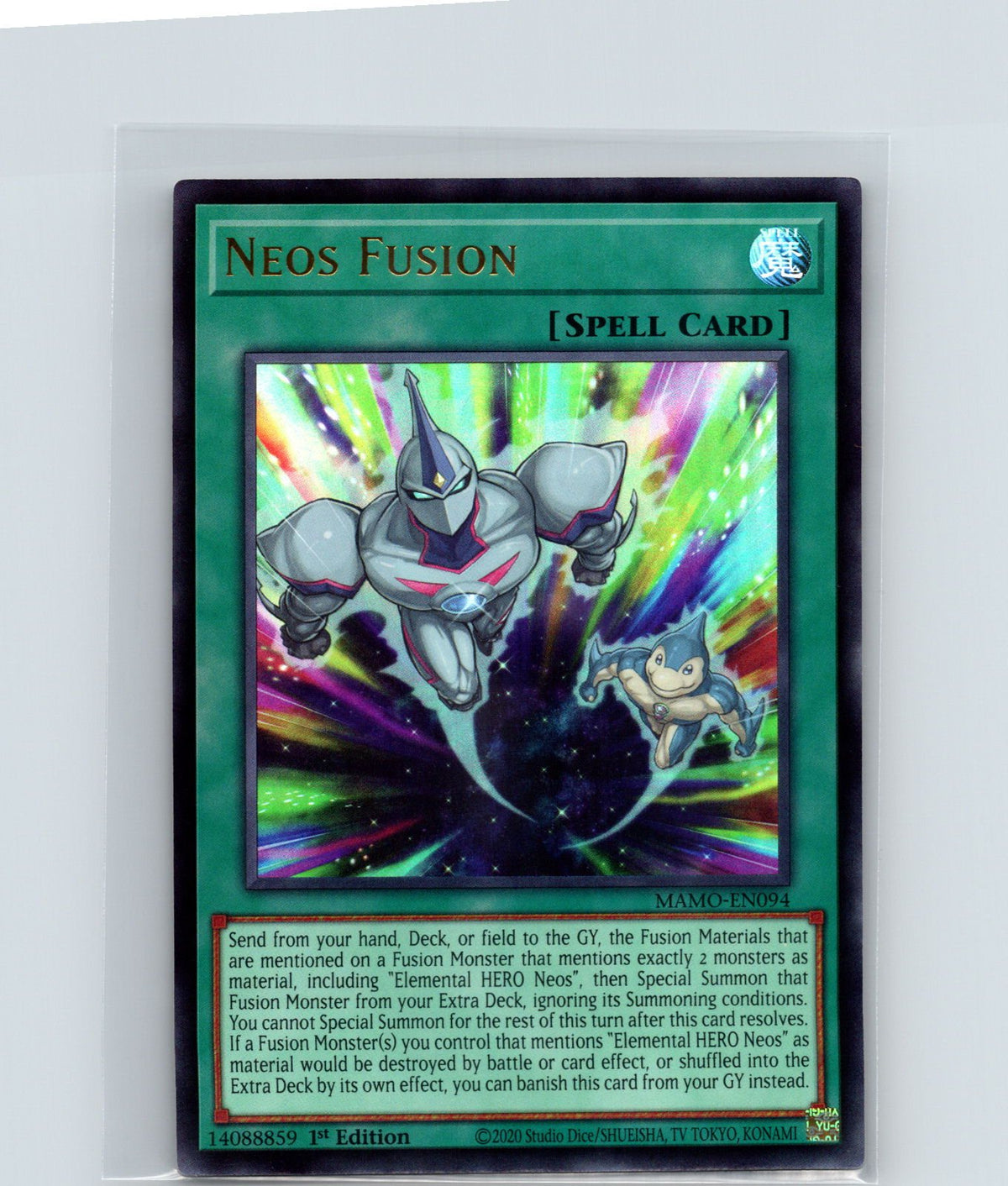 Neos Fusion 1st Edition Ultra Rare Magnificent Monsters MAMO-EN094 NM