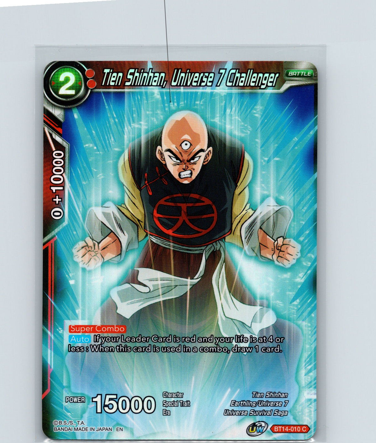 Tien Shinhan, Universe 7 Challenger Foil Common Cross Spirits BT14-010 NM