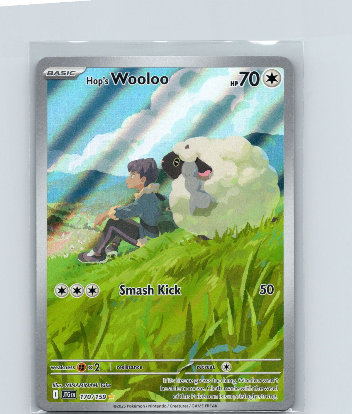 Hop's Wooloo Holo Illustration Rare SV09: Journey Together 170/159 NM