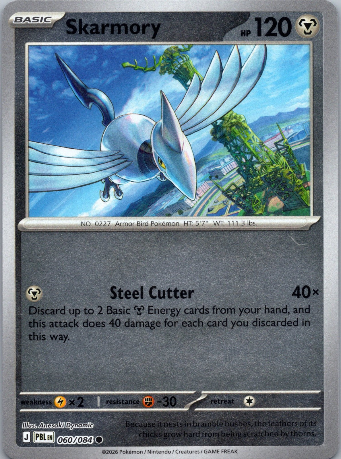 Skarmory Common ME05: Pitch Black 060/084 NM