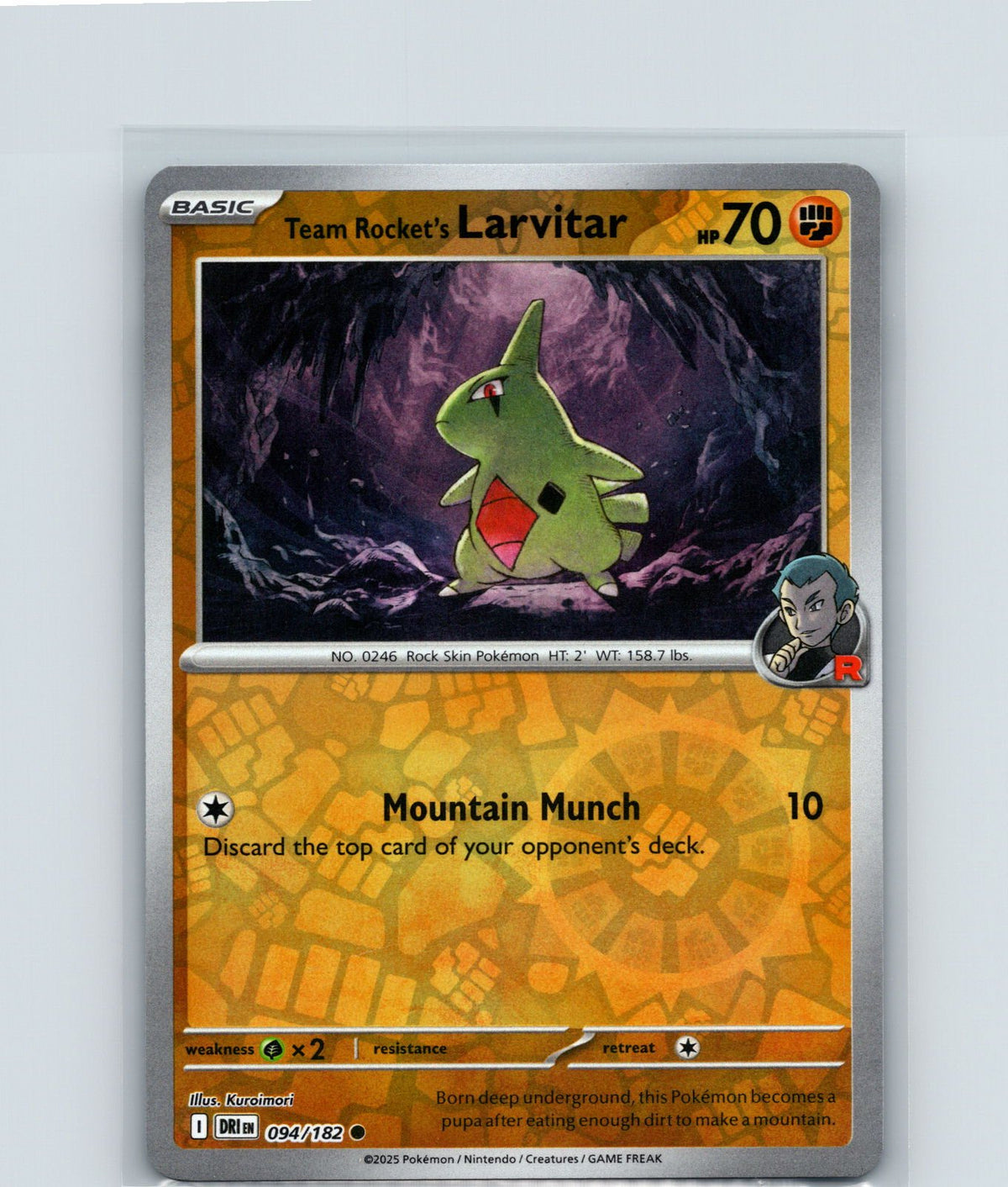 Team Rocket's Larvitar Reverse Holo Common SV10: Destined Rivals 094/182 NM