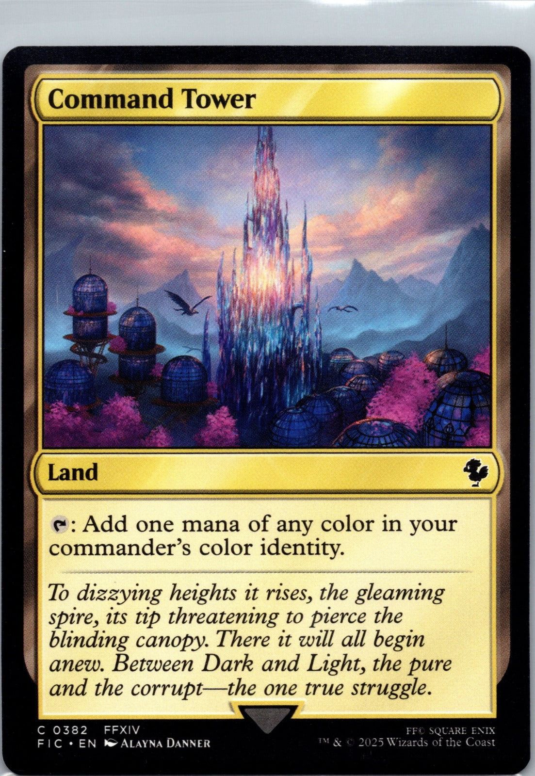 Command Tower () C Commander: FINAL FANTASY 382 NM