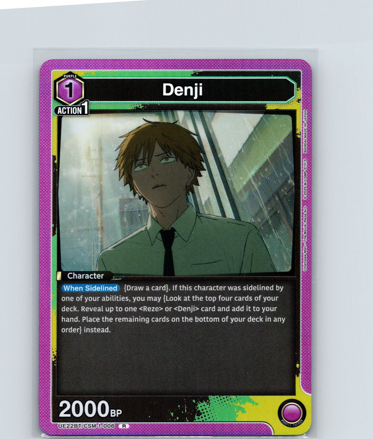 Denji (006) Foil Rare UE22BT: CHAINSAW MAN UE22BT/CSM-1-006 NM