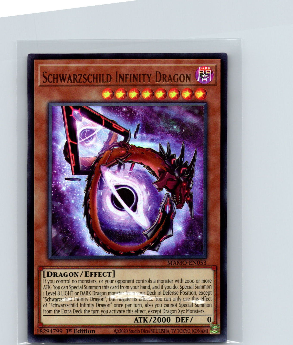 Schwarzschild Infinity Dragon 1st Edition Ultra Rare MAMO-EN053 NM