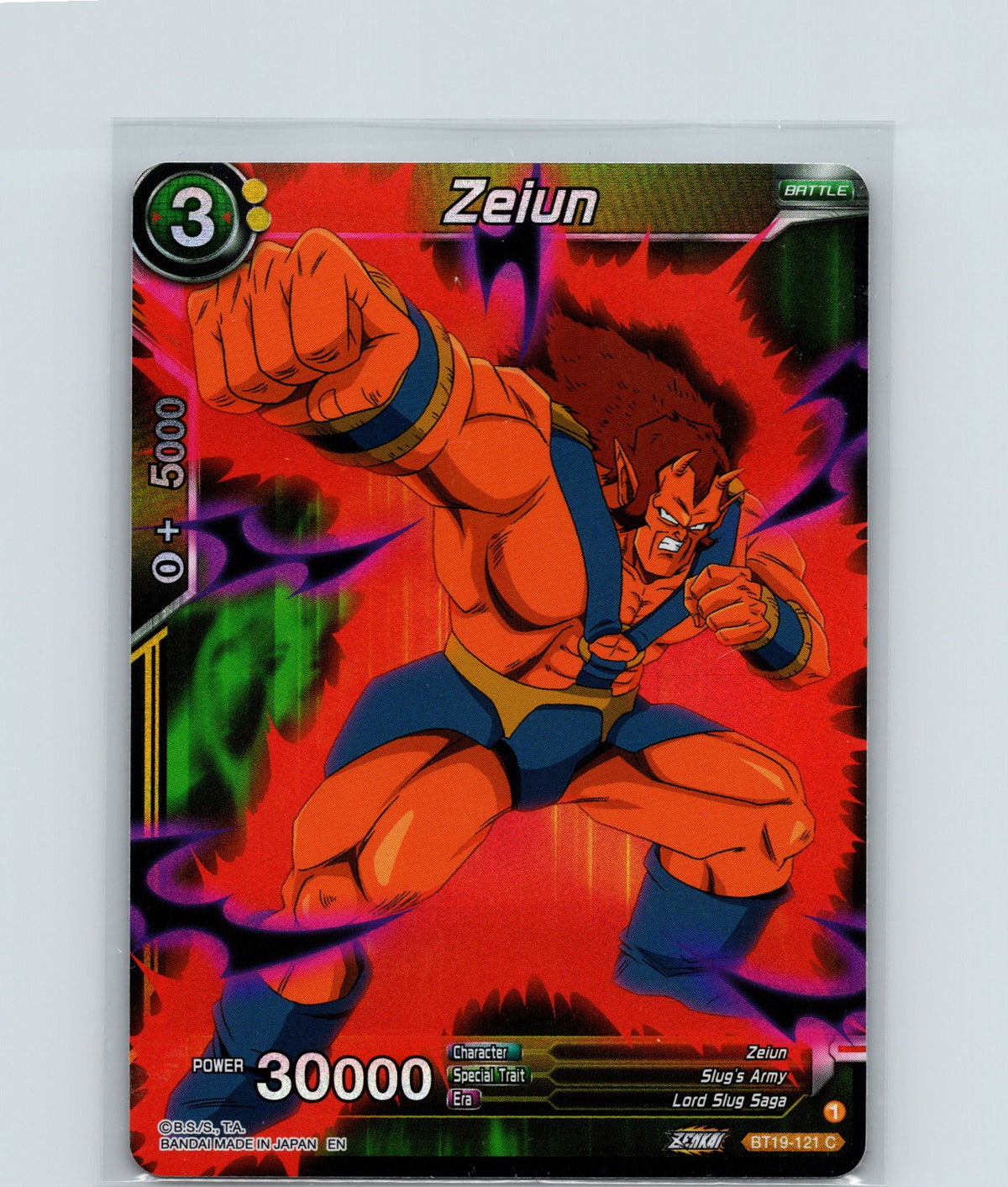 Zeiun Foil Common Fighter's Ambition BT19-121 NM