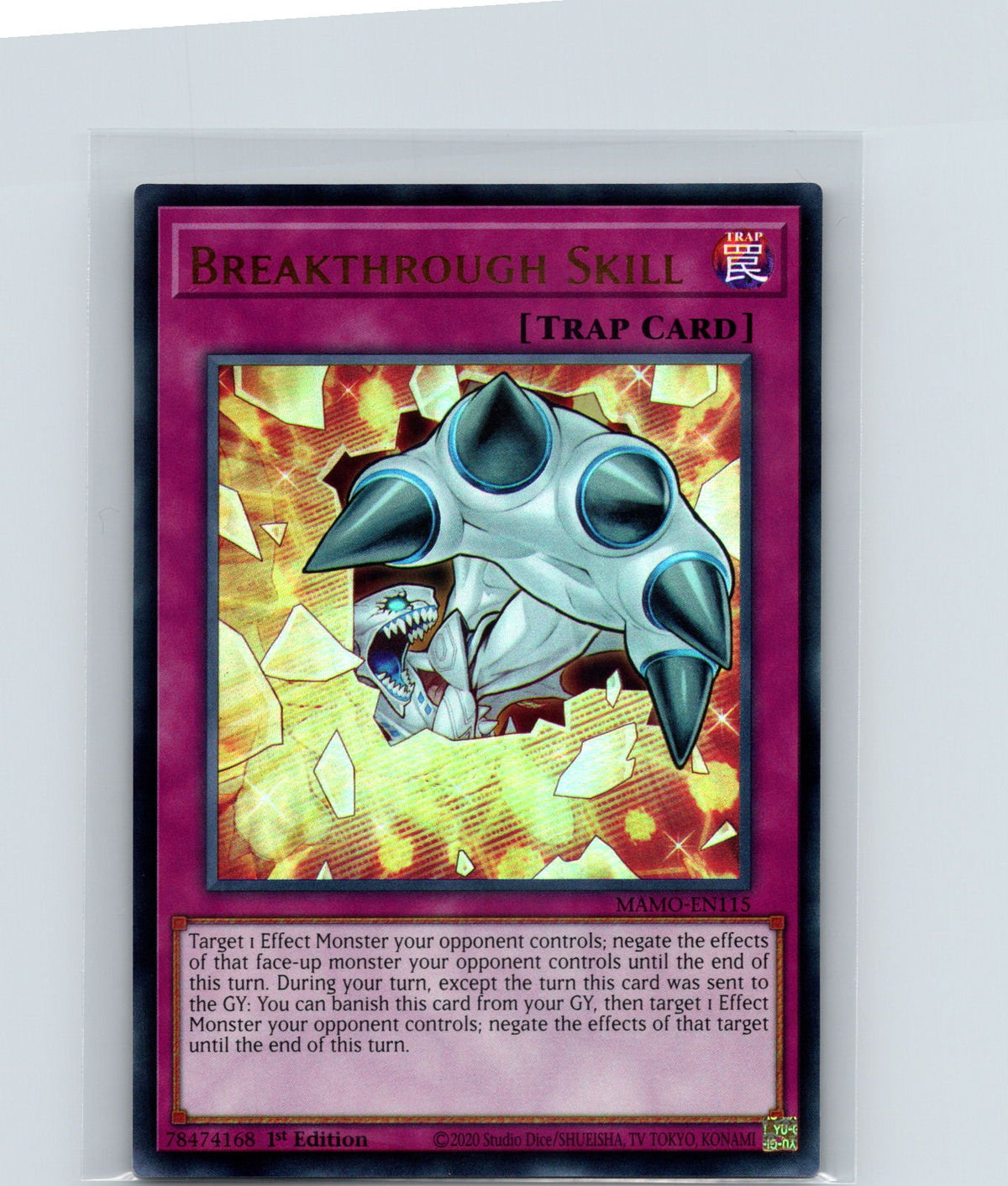 Breakthrough Skill 1st Edition Ultra Rare Magnificent Monsters MAMO-EN115 NM