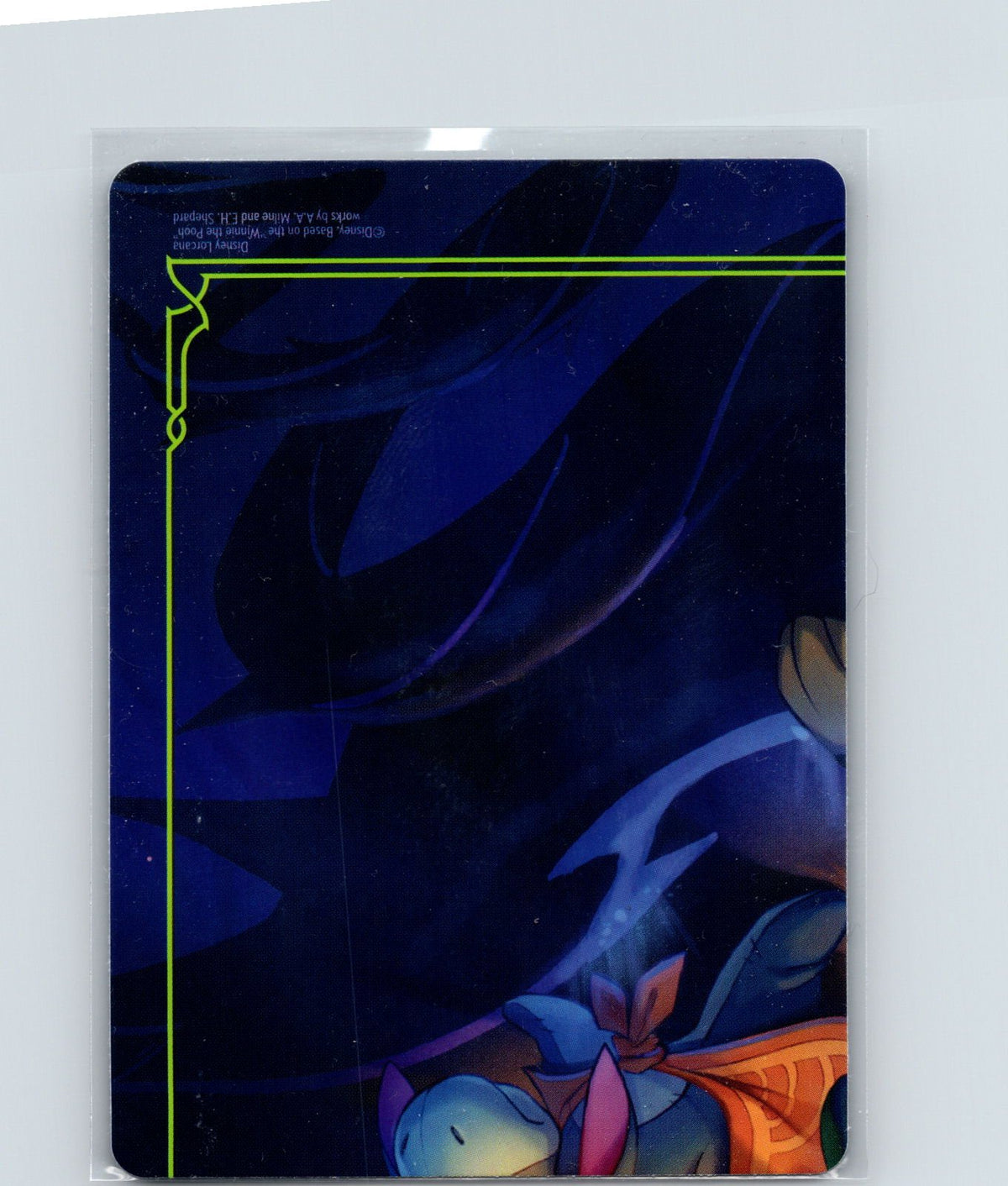 Attack of the Vine! Puzzle Insert (Bottom Right) Attack of the Vine! NM