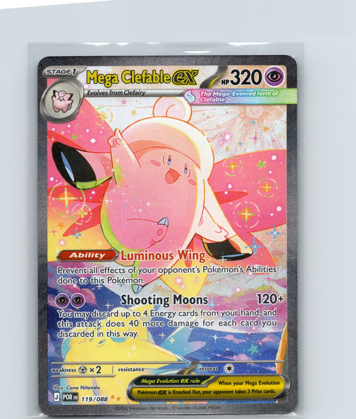 Mega Clefable ex Holo Special Illustration Rare ME03: Perfect Order 119/088 NM