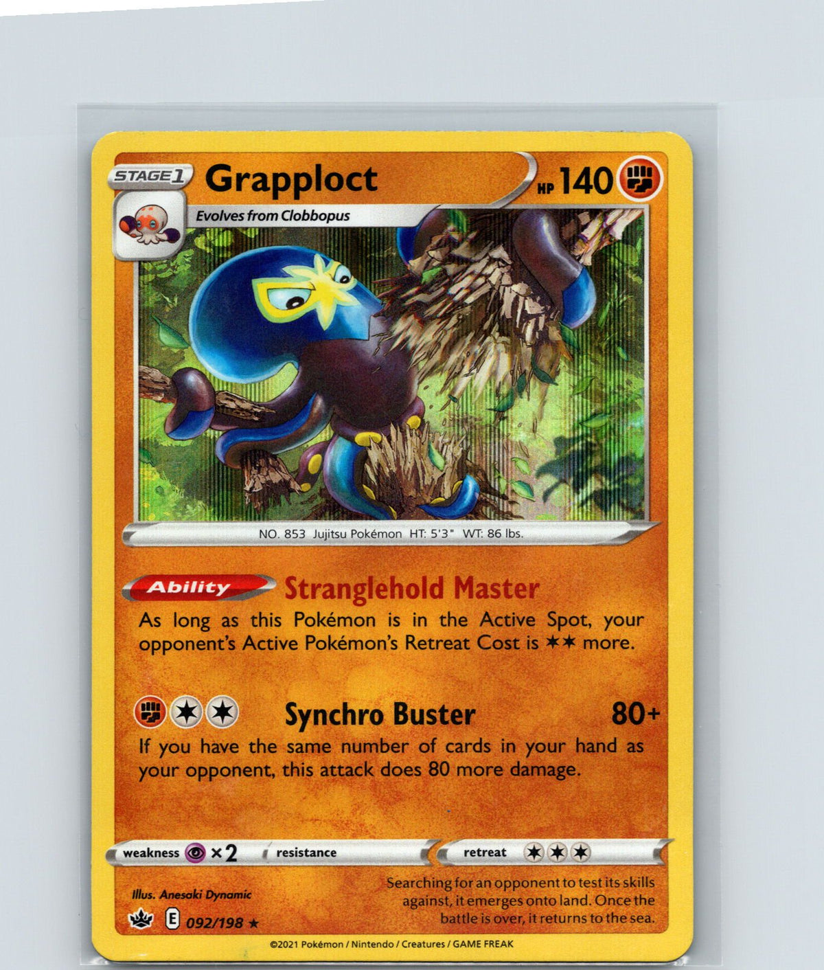 Grapploct Holo Rare SWSH06: Chilling Reign 092/198 NM