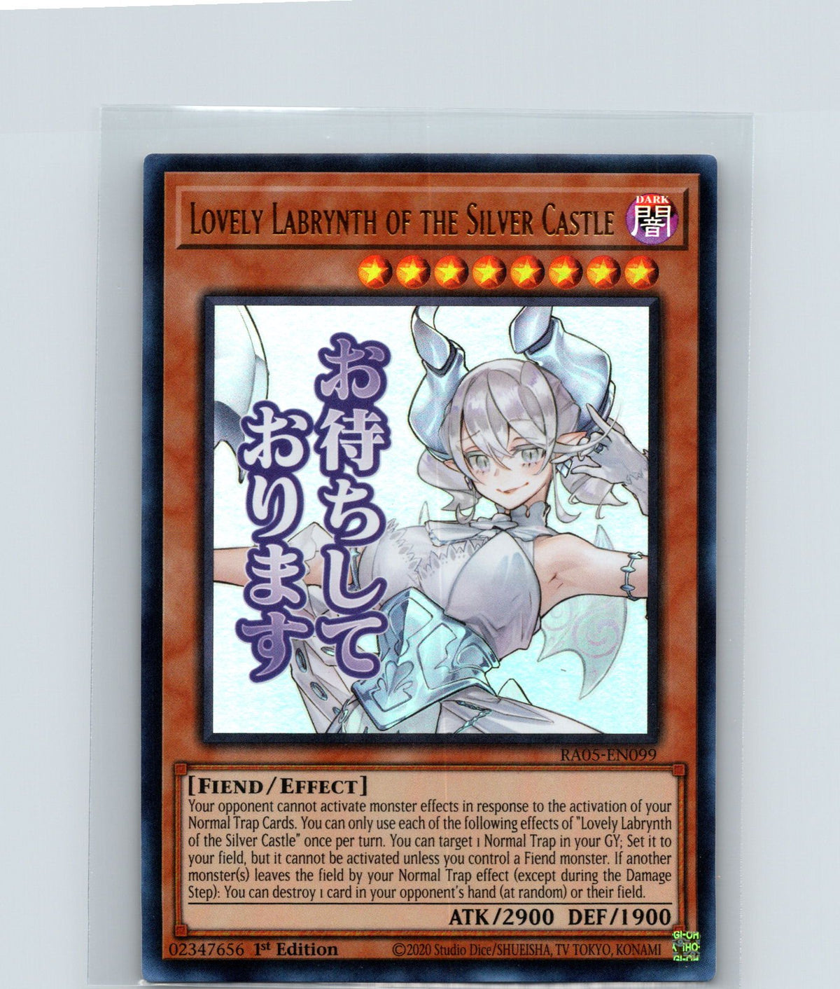 Lovely Labrynth of the Silver Castle 1st Edition Ultra Rare RA05-EN099 NM