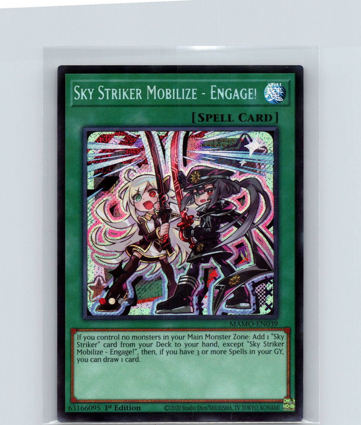 Sky Striker Mobilize - Engage! 1st Edition Ultra Rare MAMO-EN039 NM