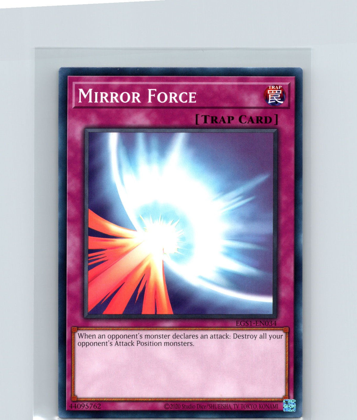 Mirror Force Unlimited Common EGS1-EN034 NM