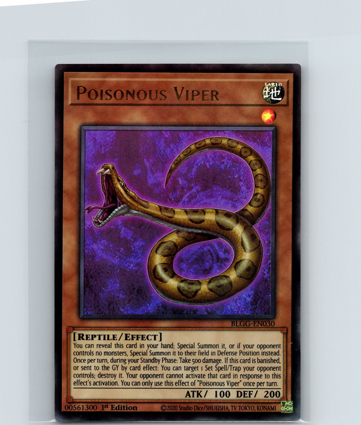 Poisonous Viper 1st Edition Ultra Rare BLGG-EN030 NM