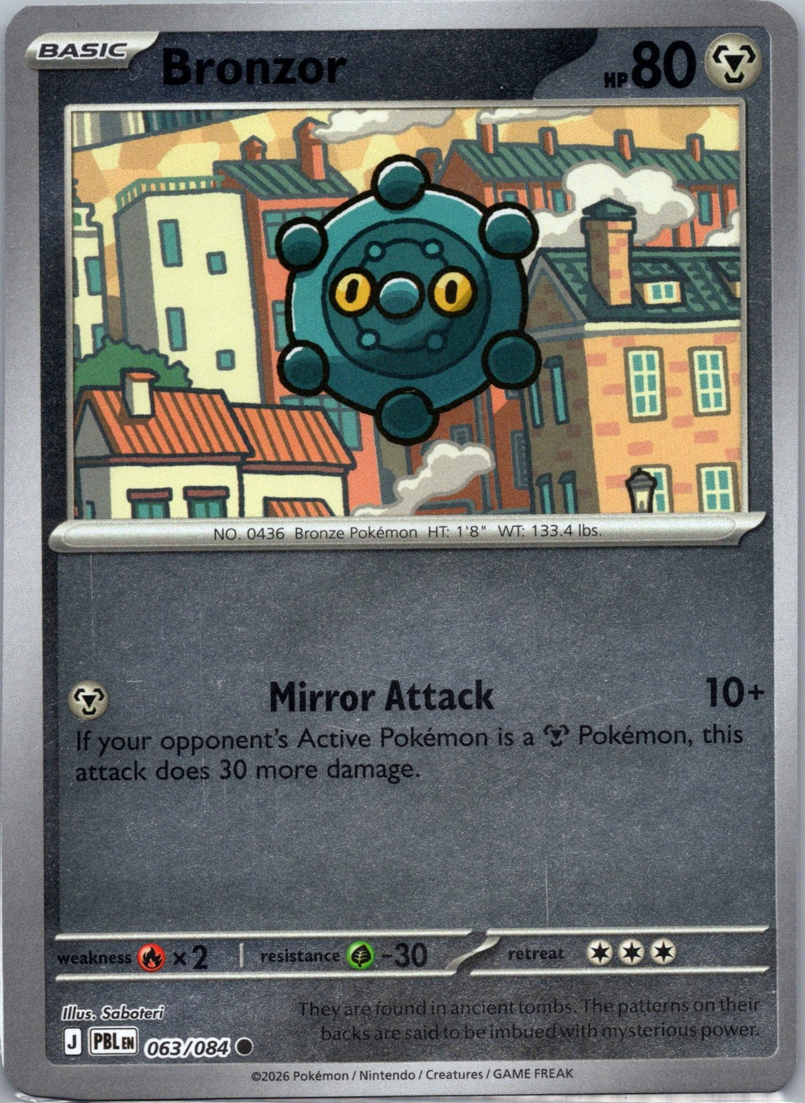 Bronzor Common ME05: Pitch Black 063/084 NM