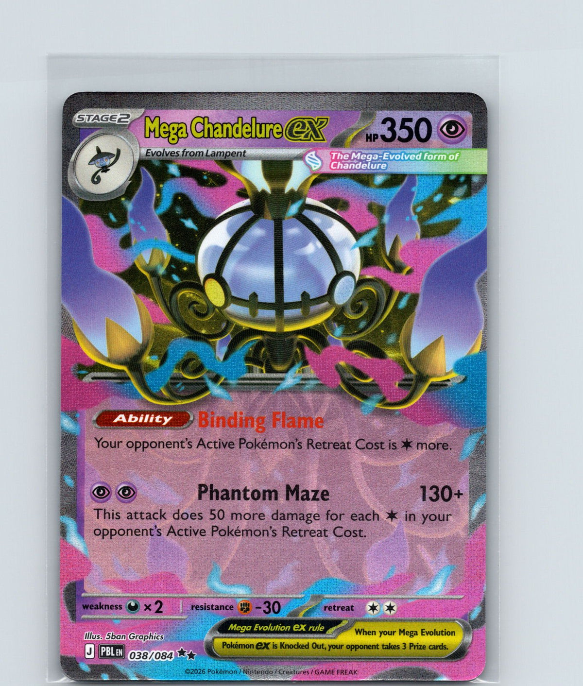 Mega Chandelure ex Holo Double Rare ME05: Pitch Black 038/084 NM