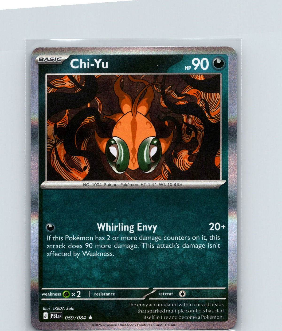 Chi-Yu Holo Rare ME05: Pitch Black 059/084 NM