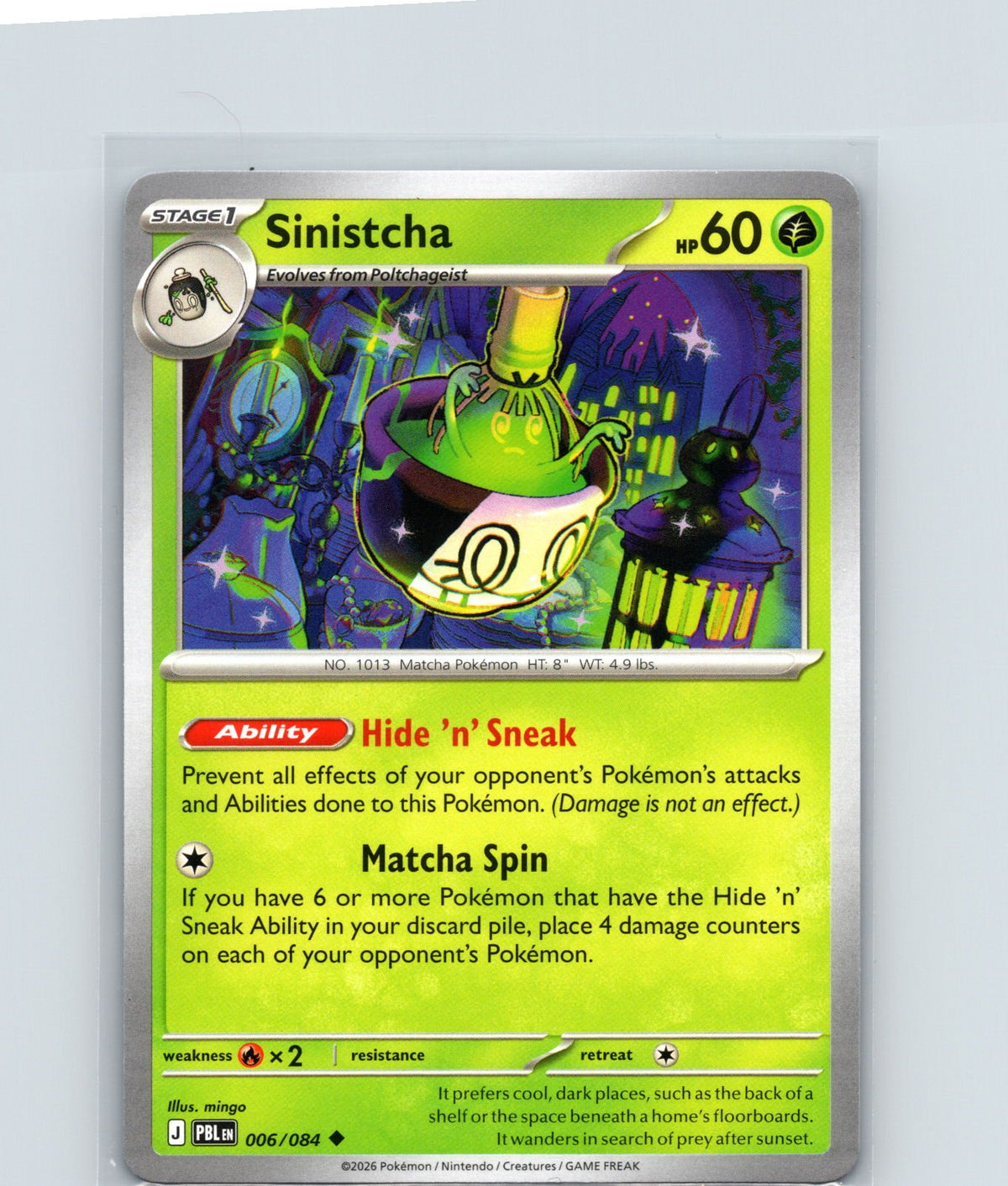 Sinistcha Uncommon ME05: Pitch Black 006/084 NM