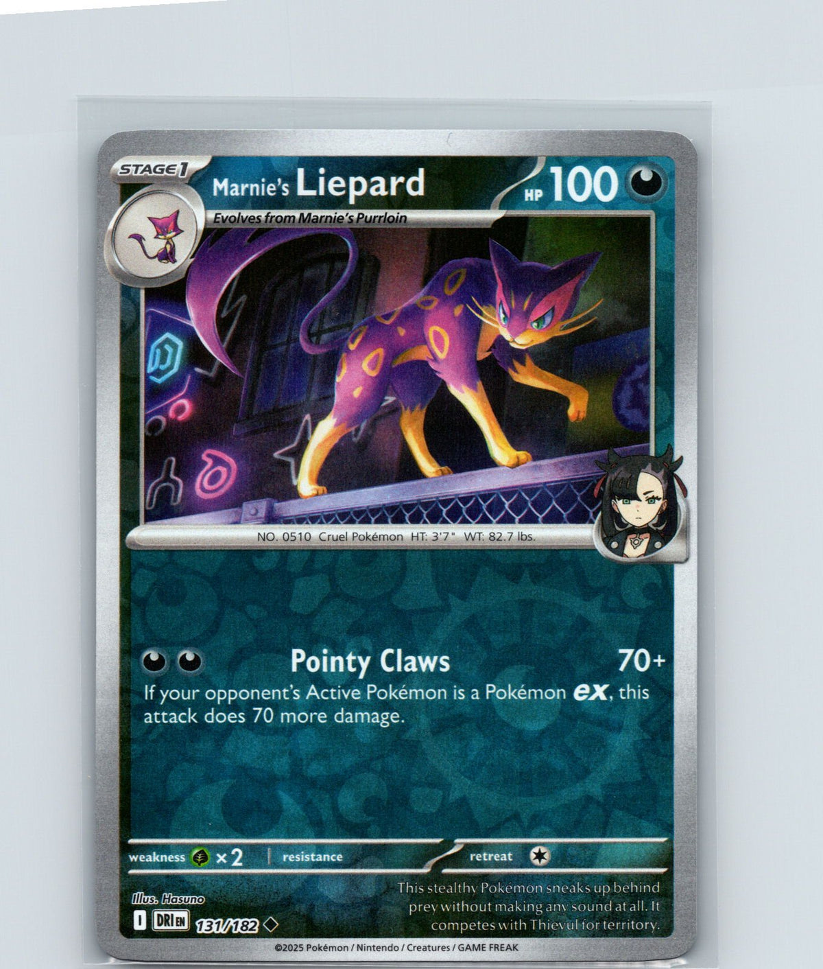 Marnie's Liepard Reverse Holo Uncommon SV10: Destined Rivals 131/182 NM