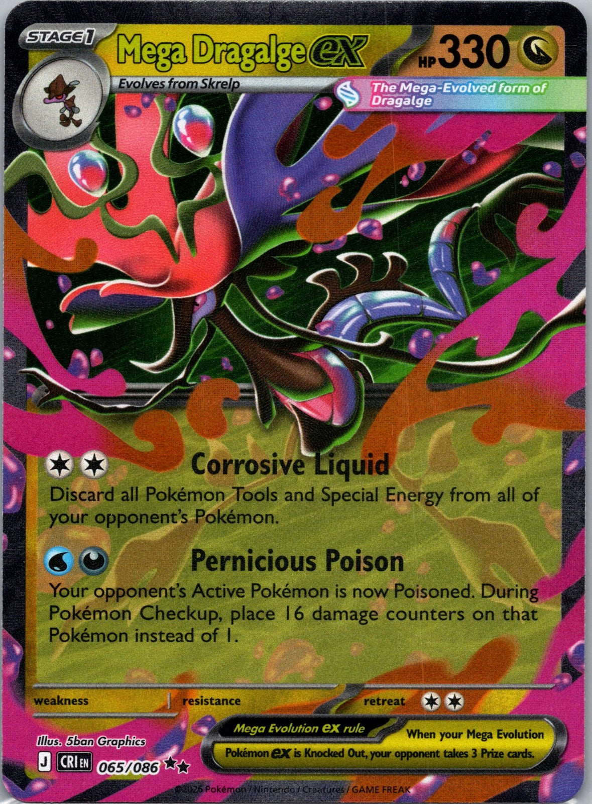 Mega Dragalge ex Holo Double Rare ME04: Chaos Rising 065/086 NM