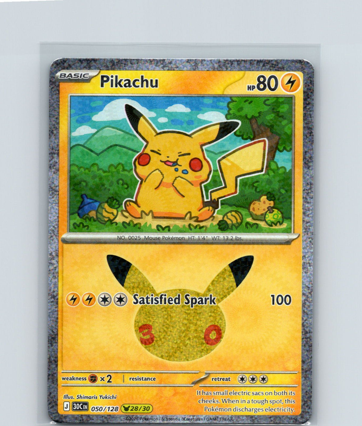 Pikachu Pikachu Rare ME: 30th Celebration 050/128 NM