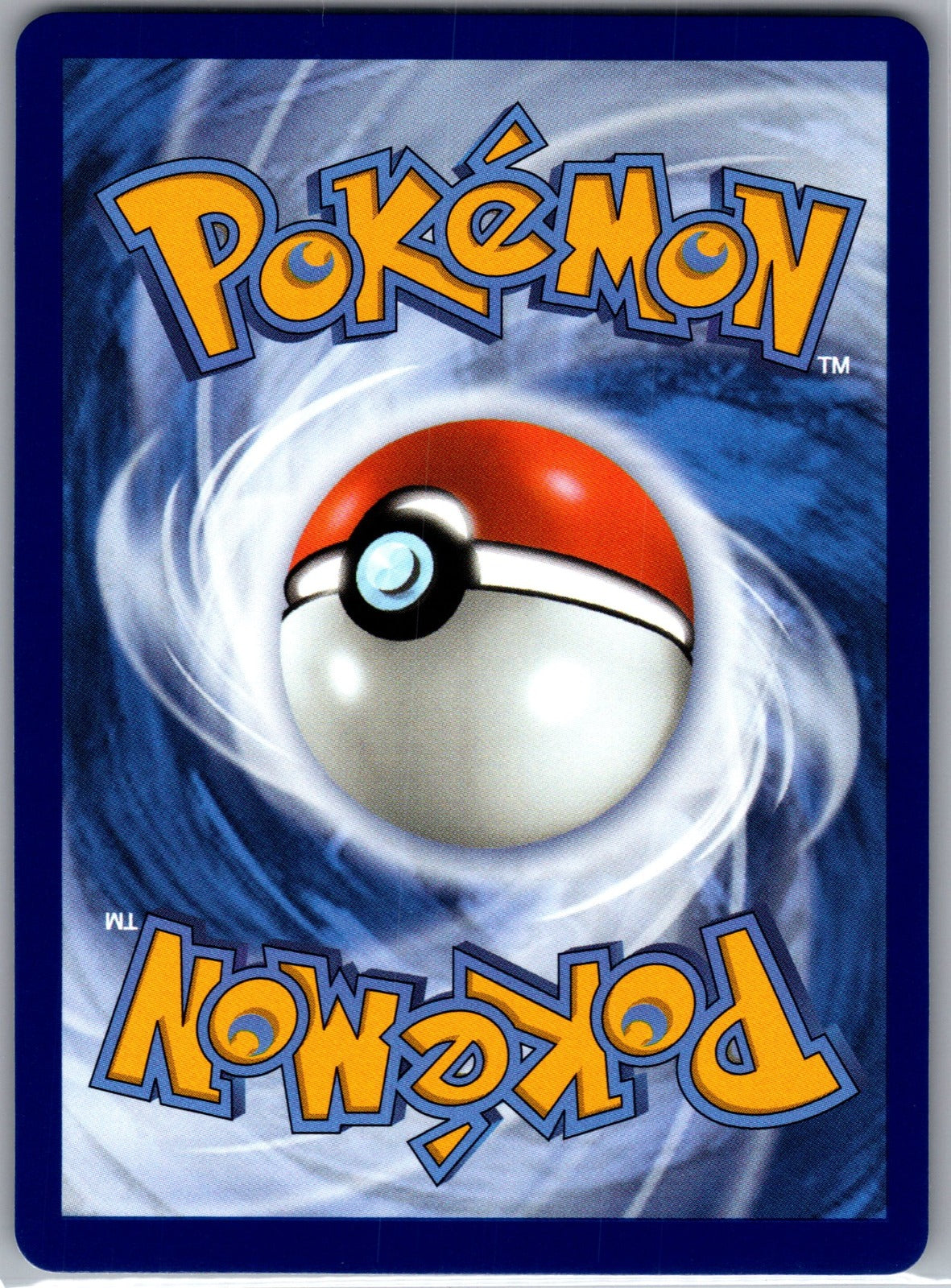 Gwynn Holo Ultra Rare ME05: Pitch Black 109/084 NM