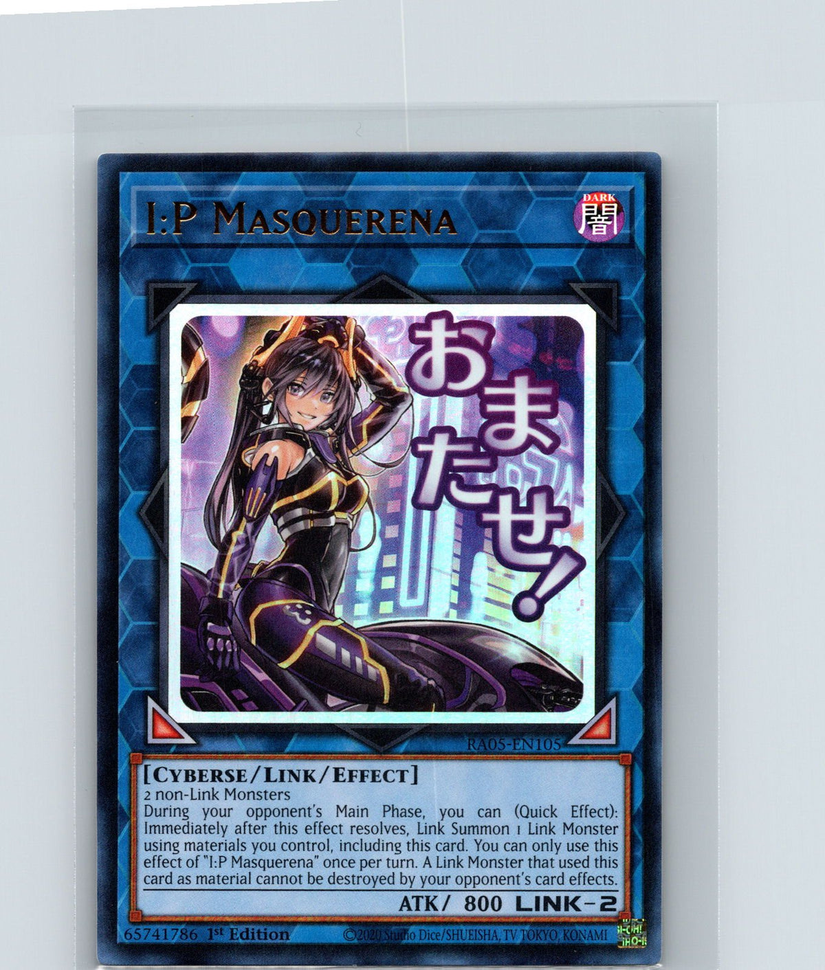I:P Masquerena Ultra Rare Rarity Collection 5 RA05-EN105 NM
