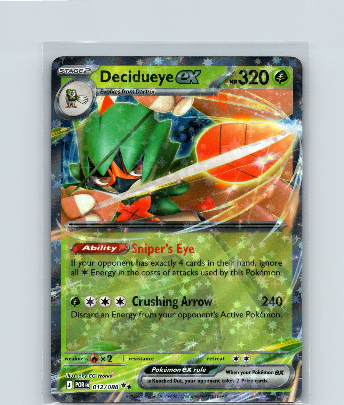 Decidueye ex Holo Double Rare ME03: Perfect Order 012/088 NM