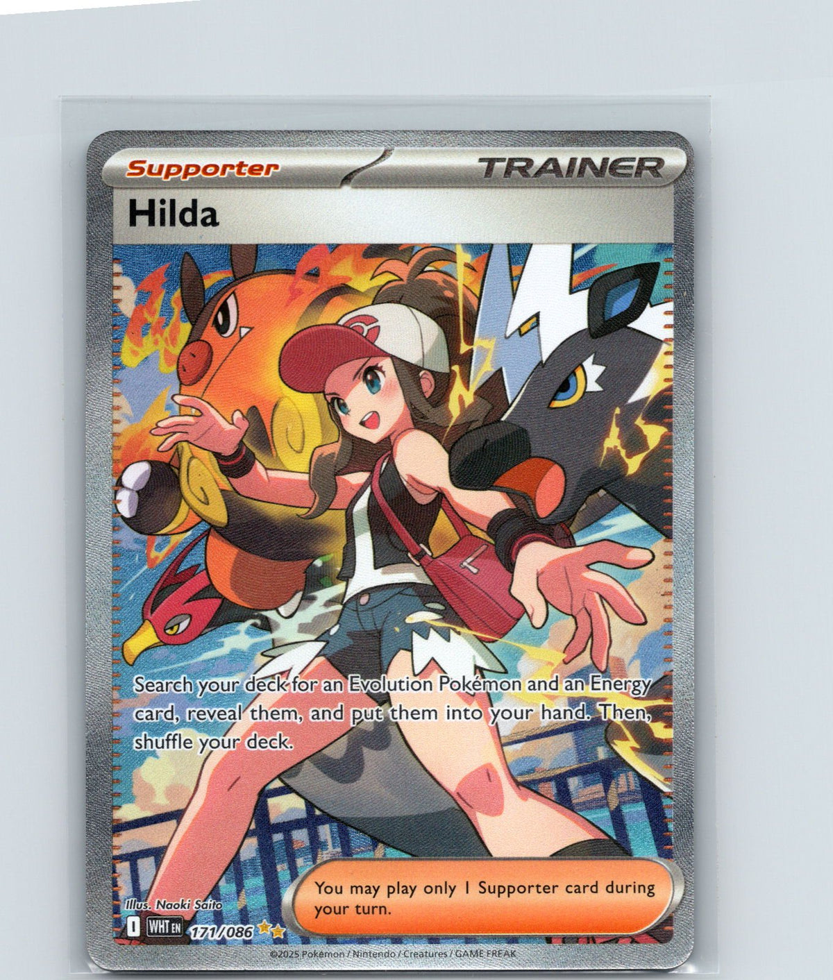 Hilda Holo Special Illustration Rare SV: White Flare 171/086 NM