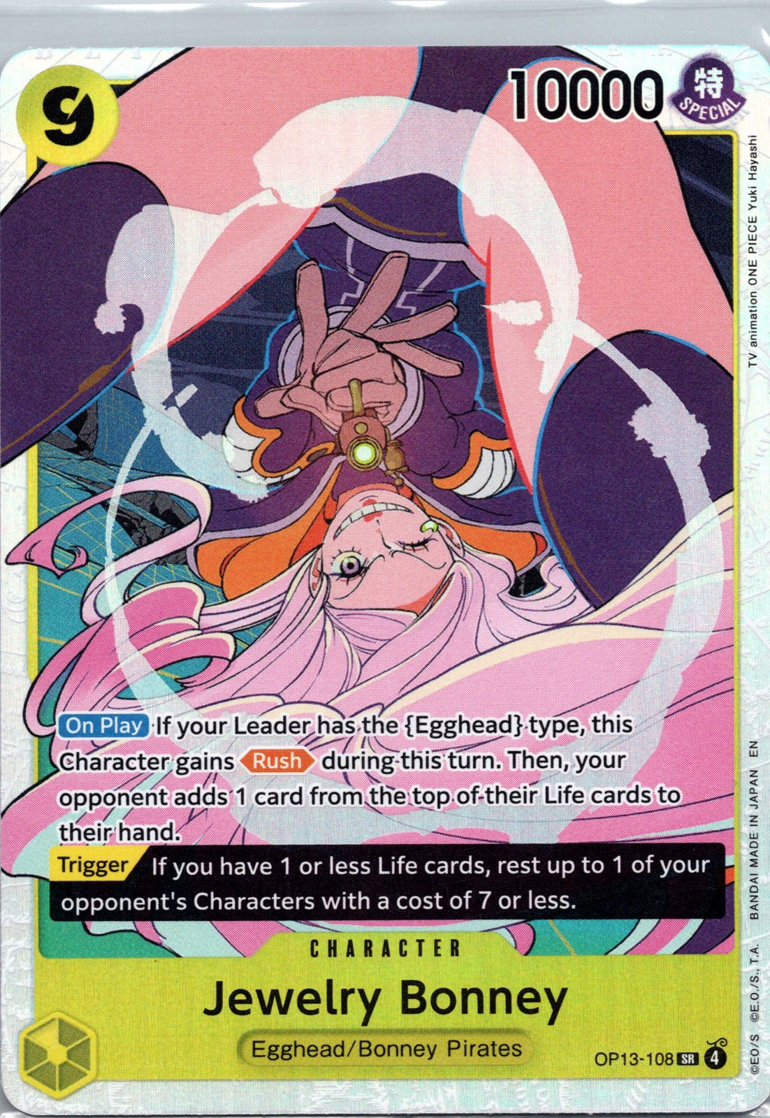 Jewelry Bonney (108) Foil SR Carrying On His Will OP13-108 NM