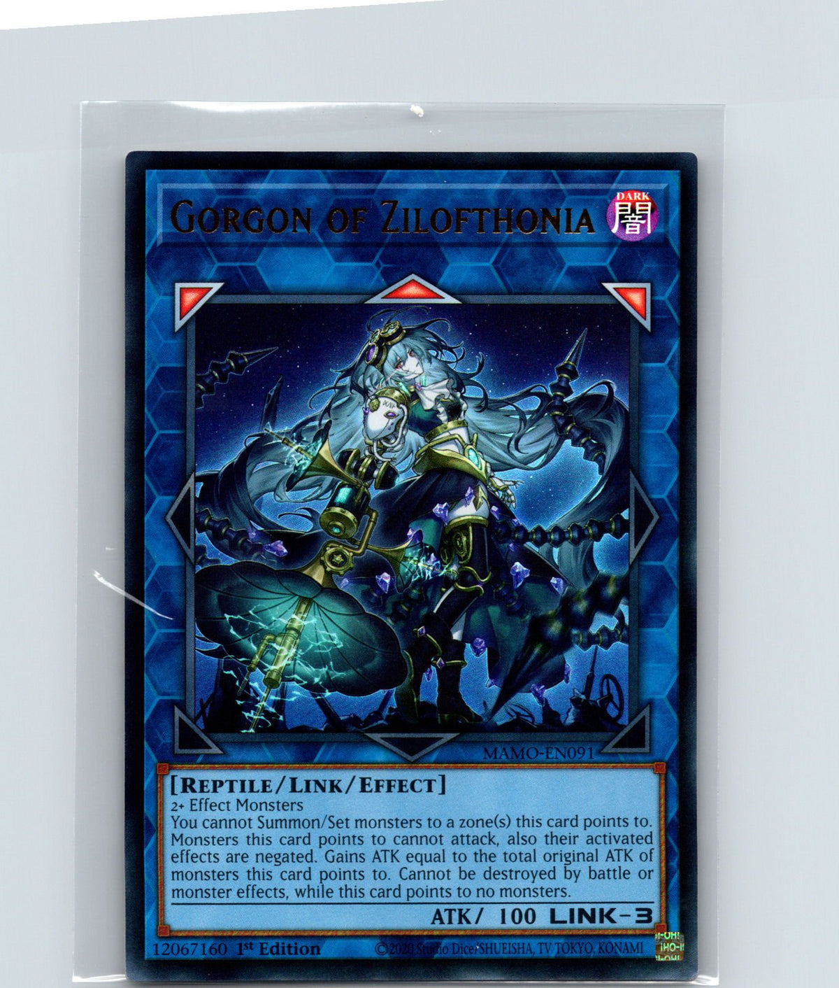 Gorgon of Zilofthonia 1st Edition Ultra Rare Magnificent Monsters MAMO-EN091 NM