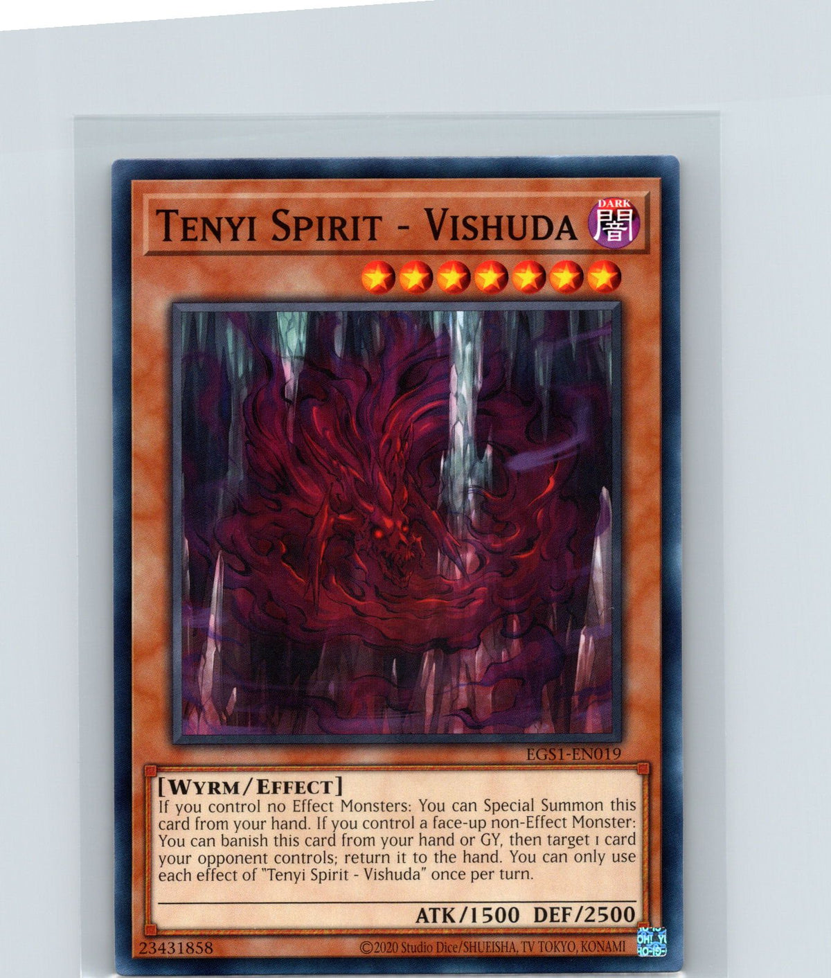 Tenyi Spirit - Vishuda Unlimited Common EGS1-EN019 NM