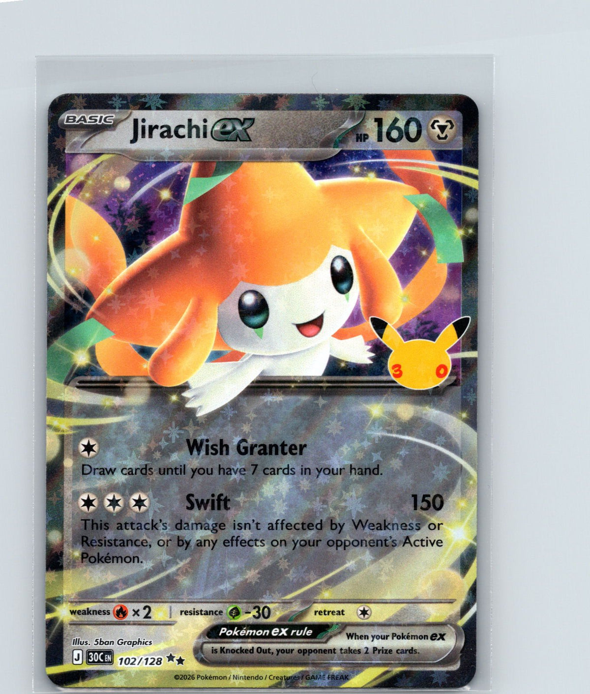 Jirachi ex Holo Double Rare ME: 30th Celebration 102/128 NM