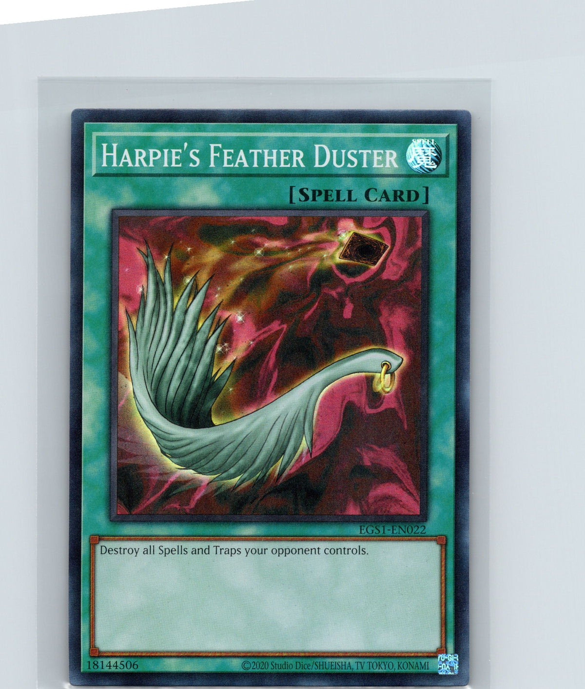 Harpie's Feather Duster Unlimited Super Rare EGS1-EN022 NM