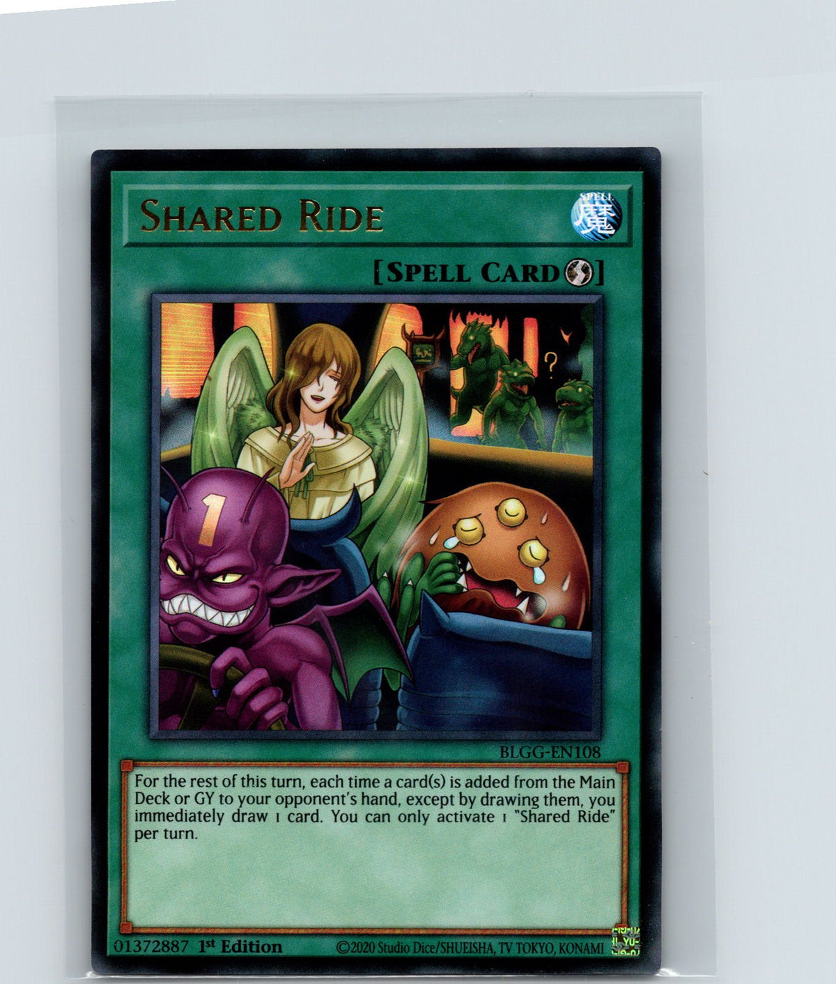 Shared Ride 1st Edition Ultra Rare BLGG-EN108 NM