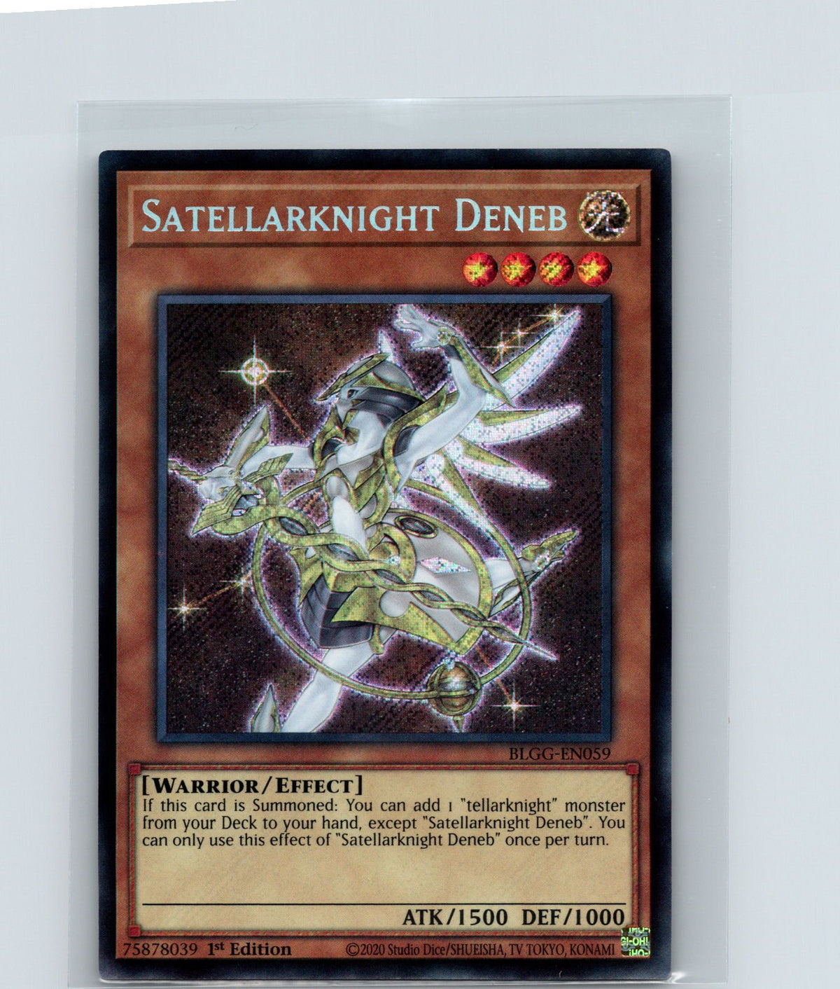 Satellarknight Deneb 1st Edition Secret Rare BLGG-EN059 NM